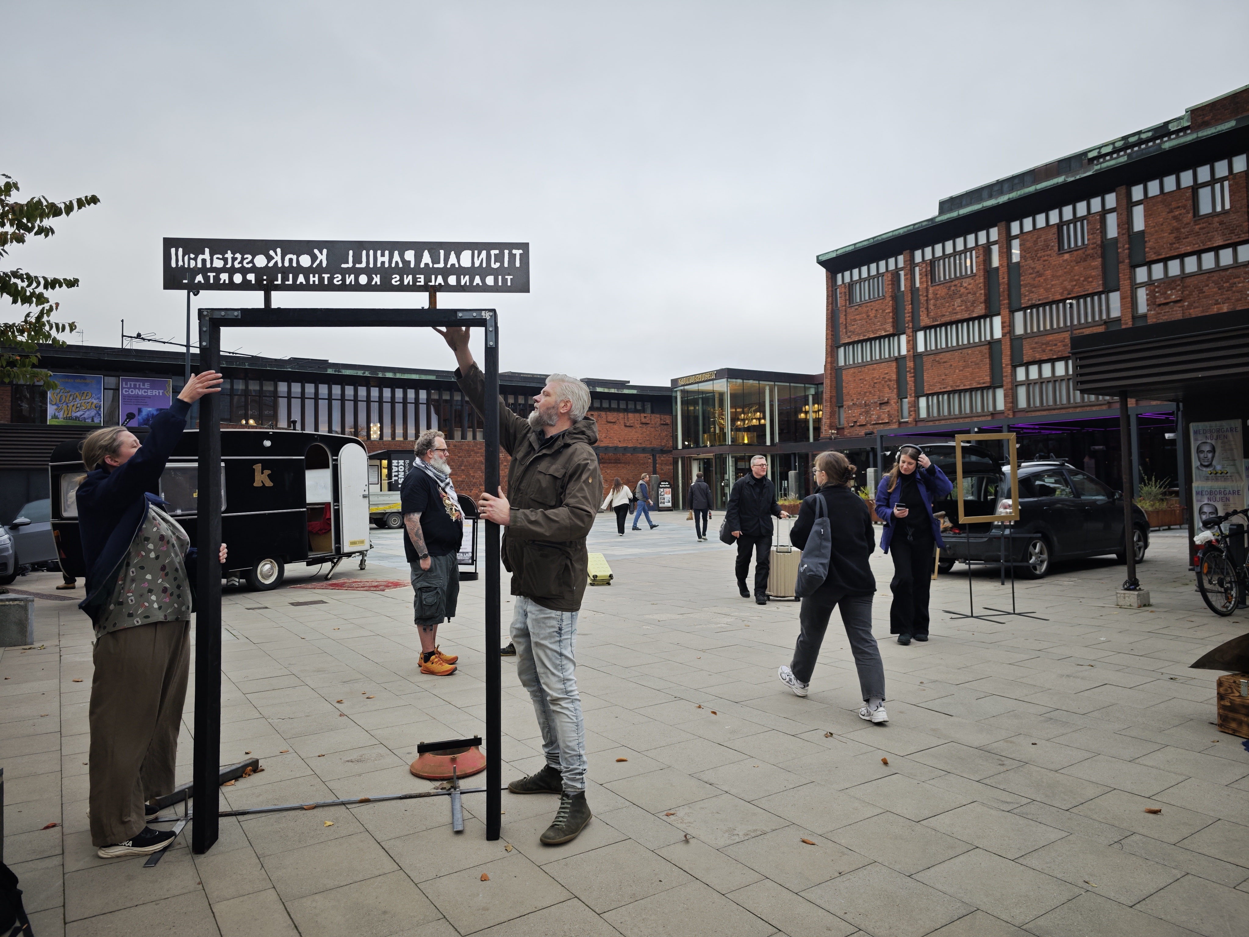 Entrance to Tidandalens konsthall, a concept gallery on the museum plaza